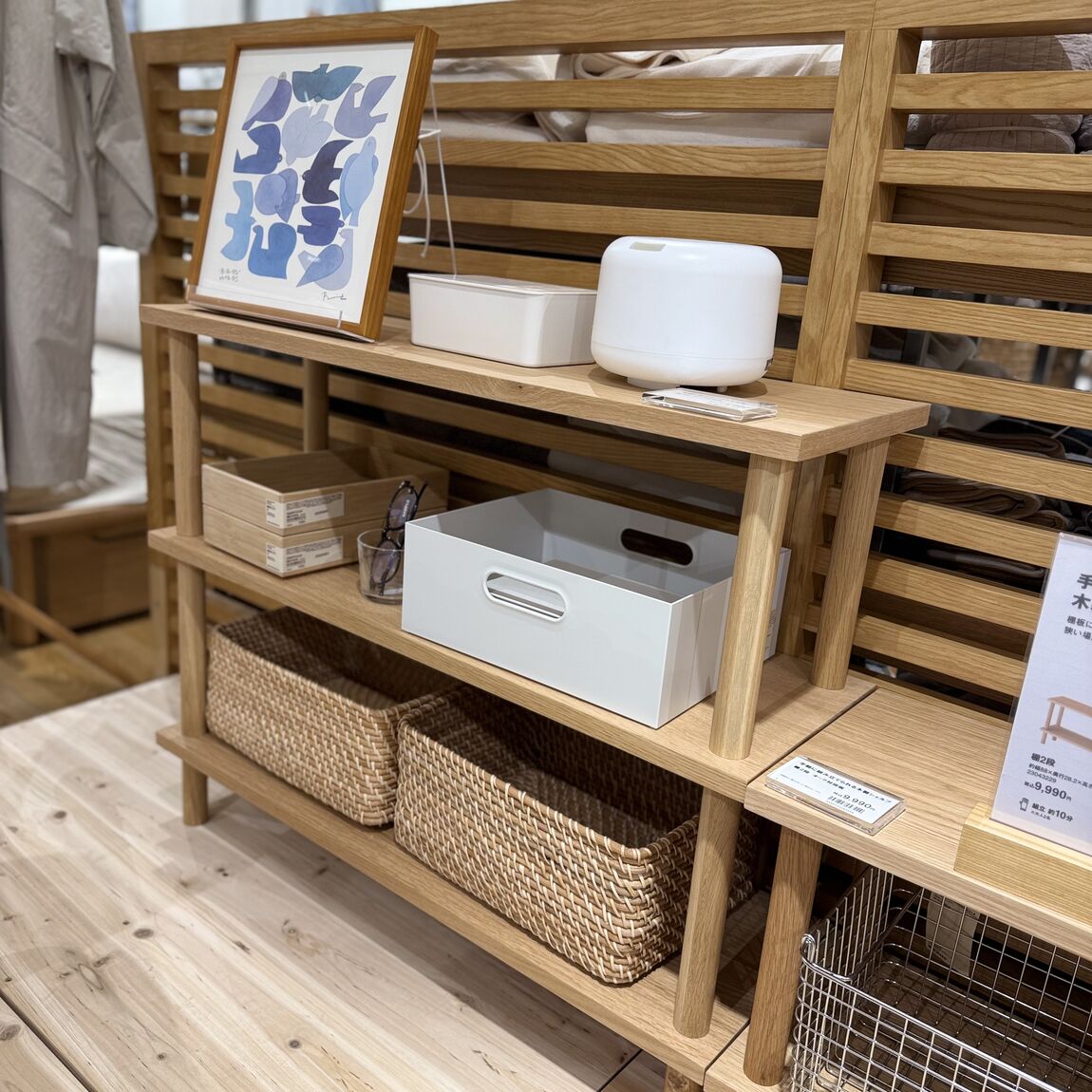 神戸阪急】 春からの新生活に 